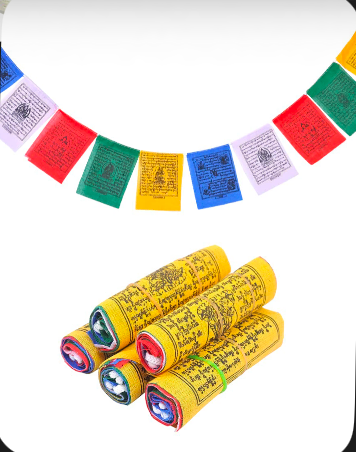 Tibetan Prayer Flag