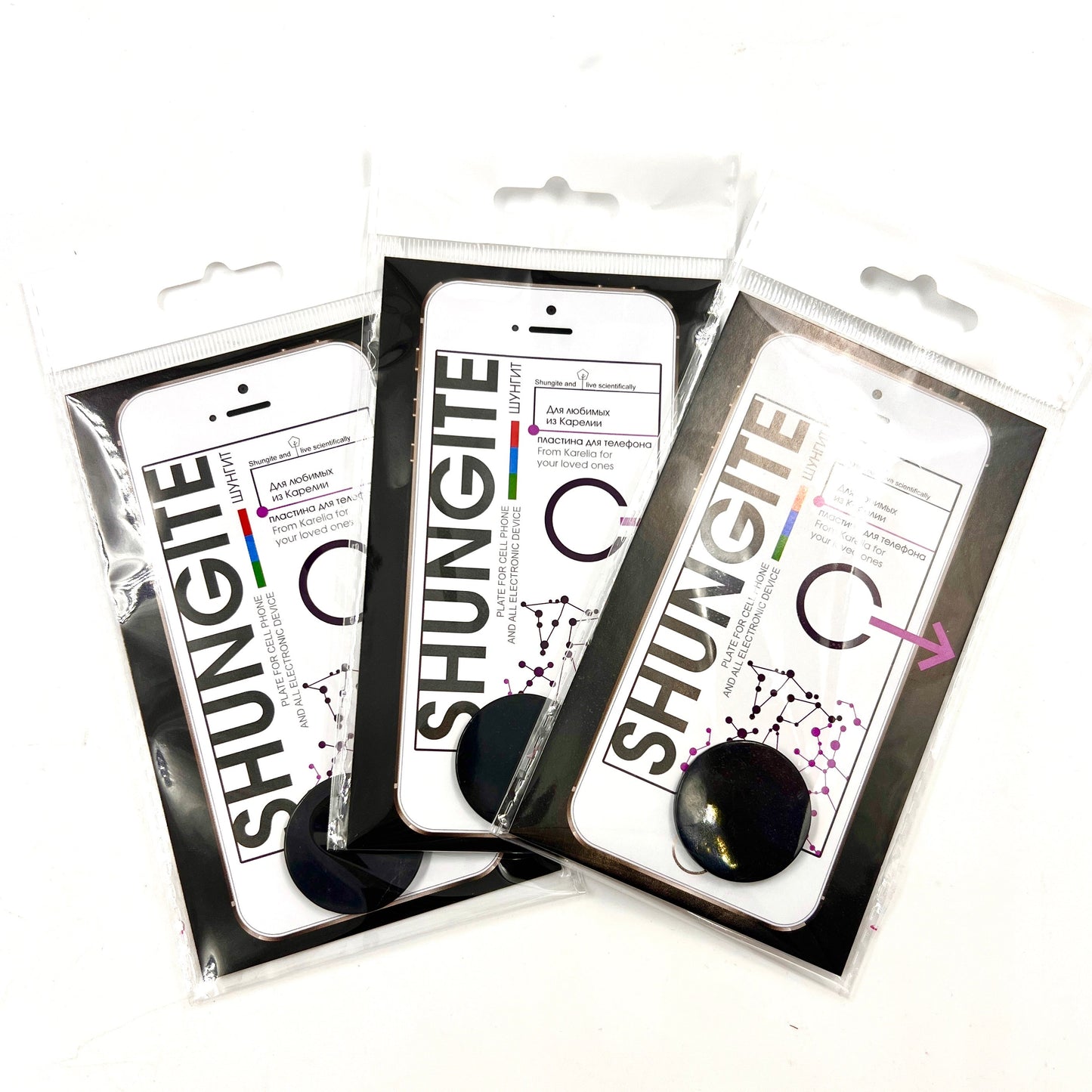 Shungite Phone Stickers for EMF Protection and Energy Clearing