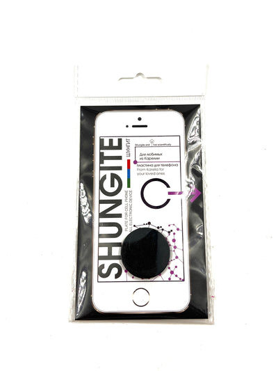 Shungite Phone Stickers for EMF Protection and Energy Clearing